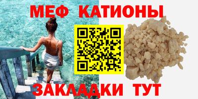 гашик Апшеронск