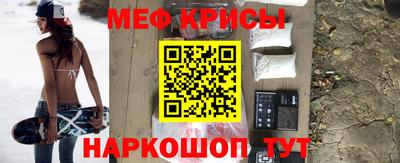 дживик Кумертау