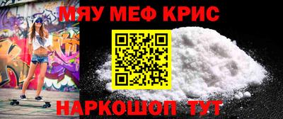 кокаин перу Апрелевка