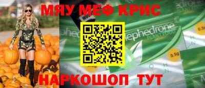 дживик Кумертау