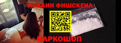 эйфоретик Кунгур