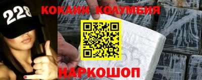 эйфоретик Кунгур