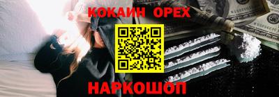 дживик Кумертау