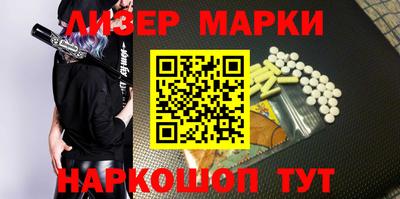 первитин Кулебаки