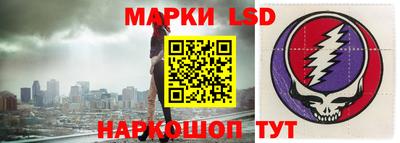 первитин Кулебаки