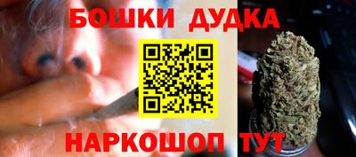 дживик Кумертау