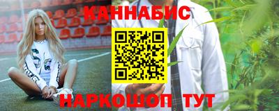 метамфетамин Аргун