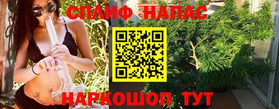 эйфоретик Кунгур