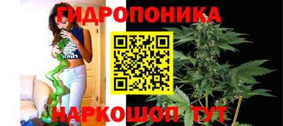 мефедрон VHQ Иваново