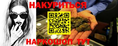 дживик Кумертау