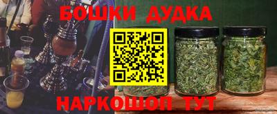 первитин Кулебаки