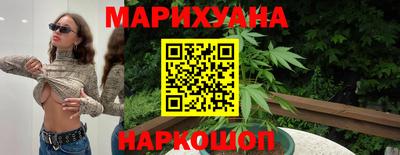 эйфоретик Кунгур