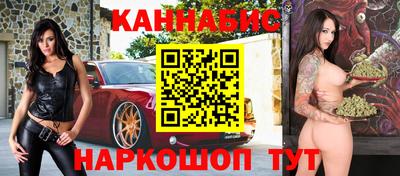 дживик Кумертау