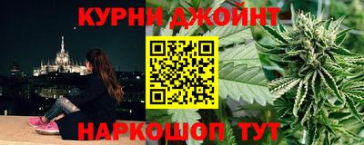 дживик Кумертау