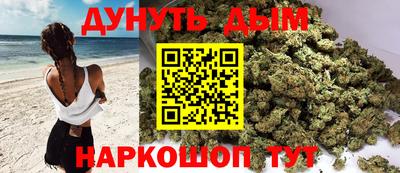 метамфетамин Аргун
