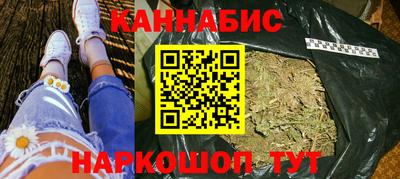 первитин Кулебаки