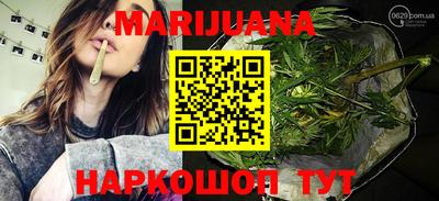 эйфоретик Кунгур