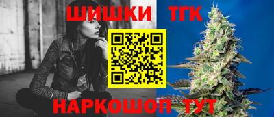 первитин Кулебаки