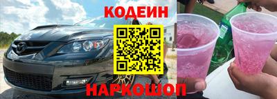 эйфоретик Кунгур