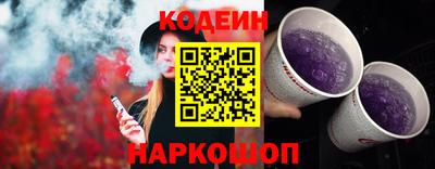 дживик Кумертау