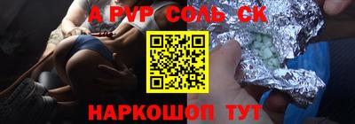 дживик Кумертау