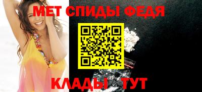 кокс Ивантеевка