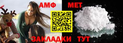 кокаин перу Апрелевка