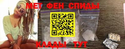 гашик Апшеронск