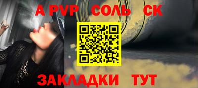 дживик Кумертау