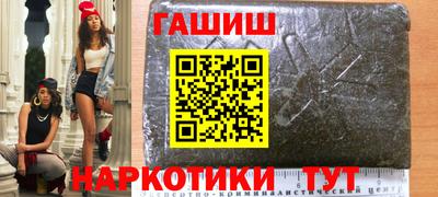 дживик Кумертау