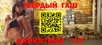 дживик Кумертау