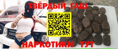 дживик Кумертау