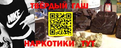 кокаин перу Апрелевка