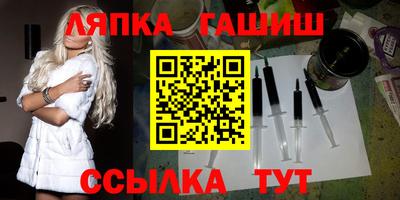 дживик Кумертау