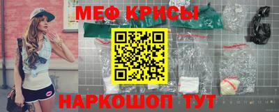 эйфоретик Кунгур