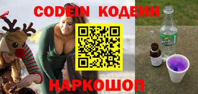 первитин Кулебаки